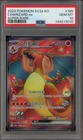 2023 Pokemon SV2a Korean Super Rare #185 Charizard Ex PSA 10 GEM MINT