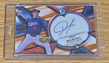 RARE SSP 15/25 RC AUTO POP 2025 TOPPS CHROME PRIME ROKI SASAKI DODGERS #PCS-RS
