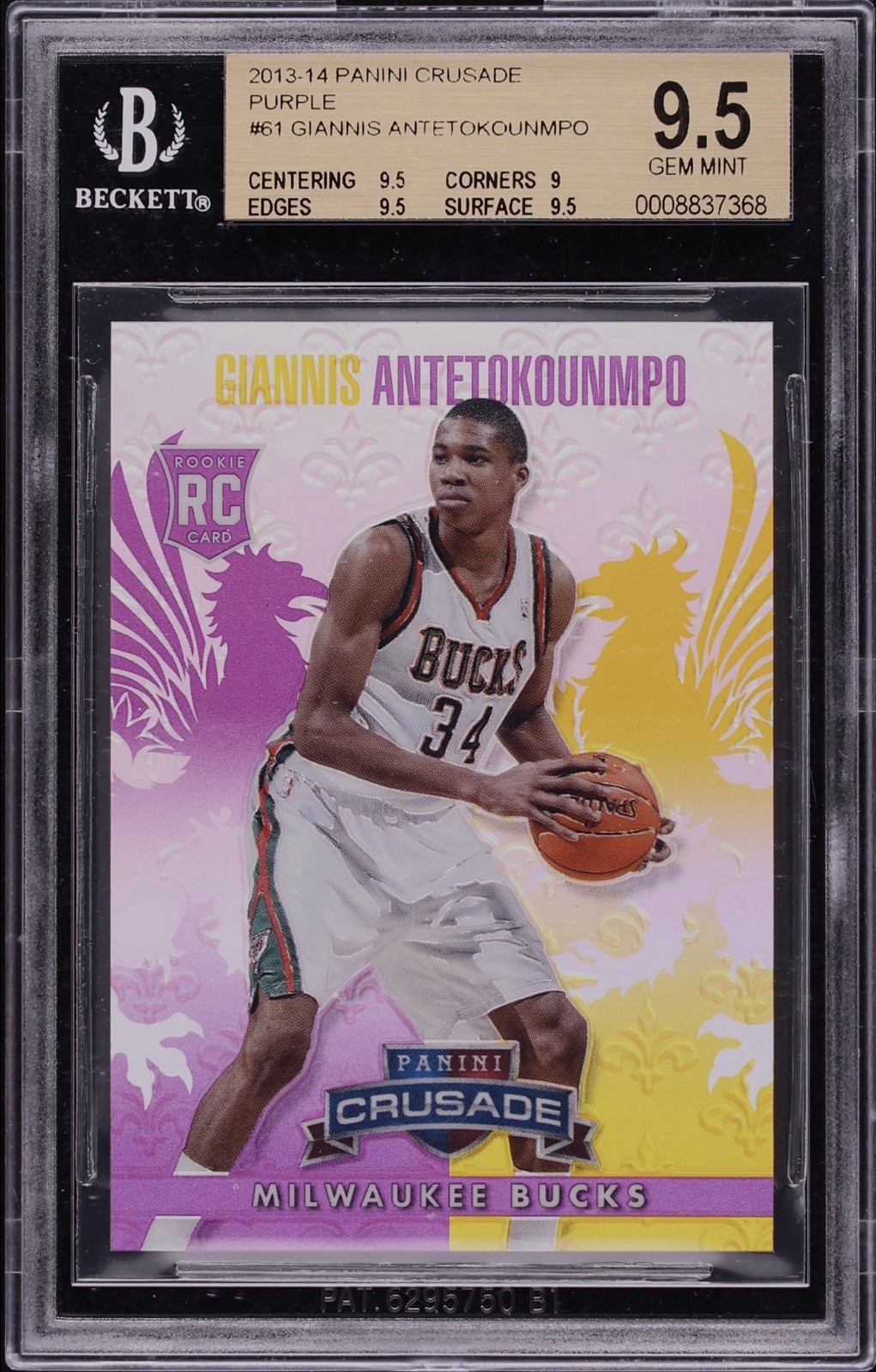 2013 GIANNIS ANTETOKOUNMPO Rookie Panini Crusade Purple /49 SP RC BGS 9.5 💎 MVP