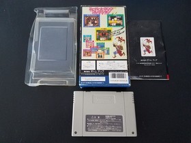 Nintendo Super Famicom SFC Super Trump Collection 2 Complete CIB Import Japanese