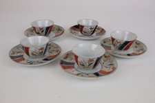 Superbe tasse et soucoupes Imari ancienne porcelaine japonaise 18ème siècle l...
