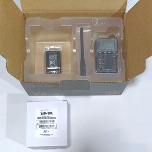 YAESU VX-3 - Zdjęcie 4 z 9
