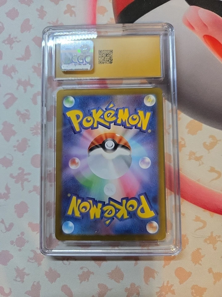 Flareon 136/165 - 151 - CGC PRISTINE - Pokémon Card (Equiv. PSA & BGS) - Image 3 of 4