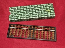 VTG Satsumay Abacus. SOROBAN. Calculator /Counter Original box #VB
