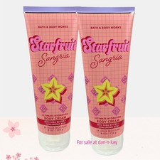 Bath  Body Works Starfruit Sangria Ultimate Hydration Body Cream 8 oz Set of 2