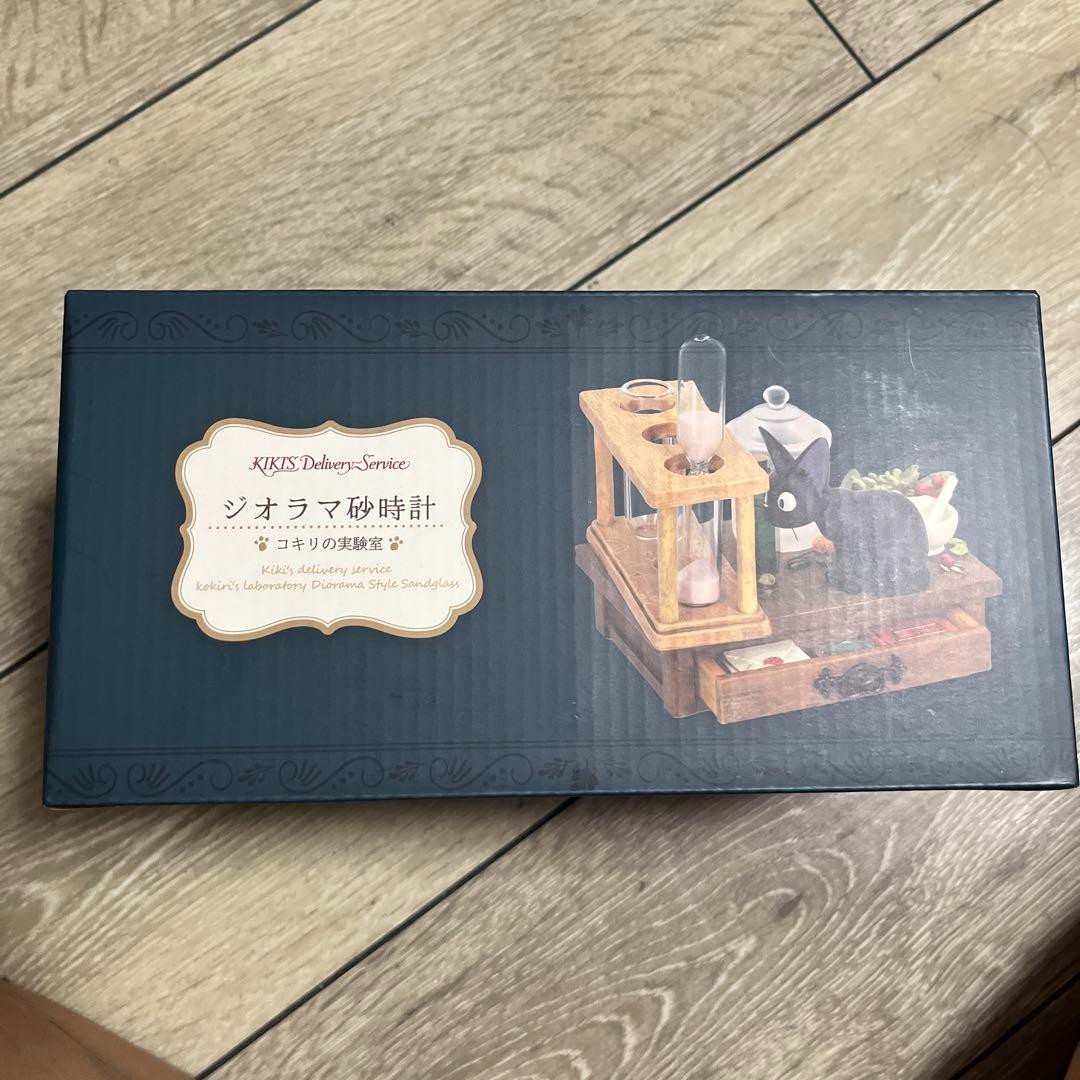 Studio Ghibli Kiki's Delivery Service Diorama Hourglass Camphor KokiriLaboratory