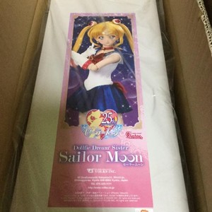 volks dollfie dream sailor moon