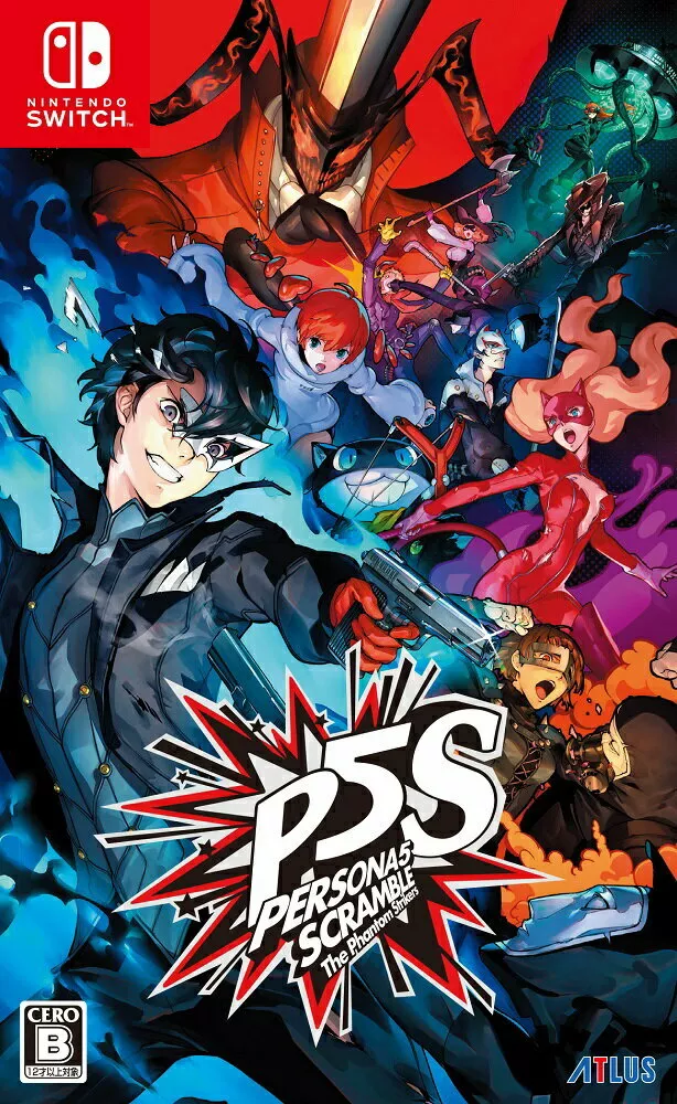 Persona 5 Strikers for Nintendo Switch, PS4 now available in PH