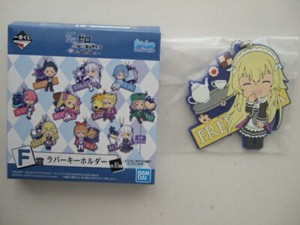 picture Re Zero Frederica details about frederica baumann rubber strap key chain re zero starting life in another world