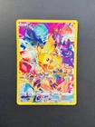 Carte Pokemon Pikachu 160/159 FA Full Art Sécrète EB12.5 Zénith Suprême DÉFAUT !