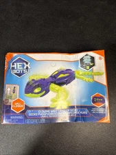 Hex Bots Glow-in-the-Dark Gecko - Rechargeable Remote Control Toy - Wall Climber
