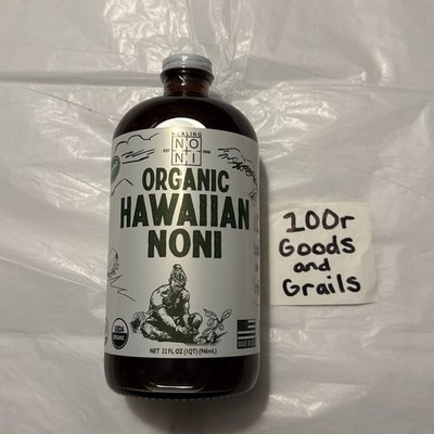 Healing Noni - Organic Hawaiian Noni - Organic Noni Juice - 32oz Glass Jar