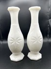 Vintage White Milk Glass Set Of Two Bud Vases Starburst Pattern