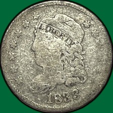 1833 Capped Bust Half Dime Very Good VG Coin #29871