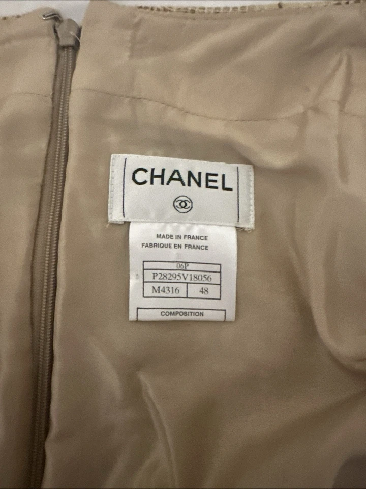 Бежевый Chanel Twead юбка и куртка комплект - Изображение 4 из 4