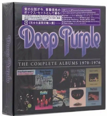 DEEP PURPLE The Complete Albums 1970 1976 ( 10 CD Box Set 2013 Rhino )