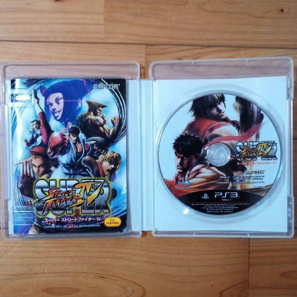 PS3 Ultra Street Fighter IV Japanese version