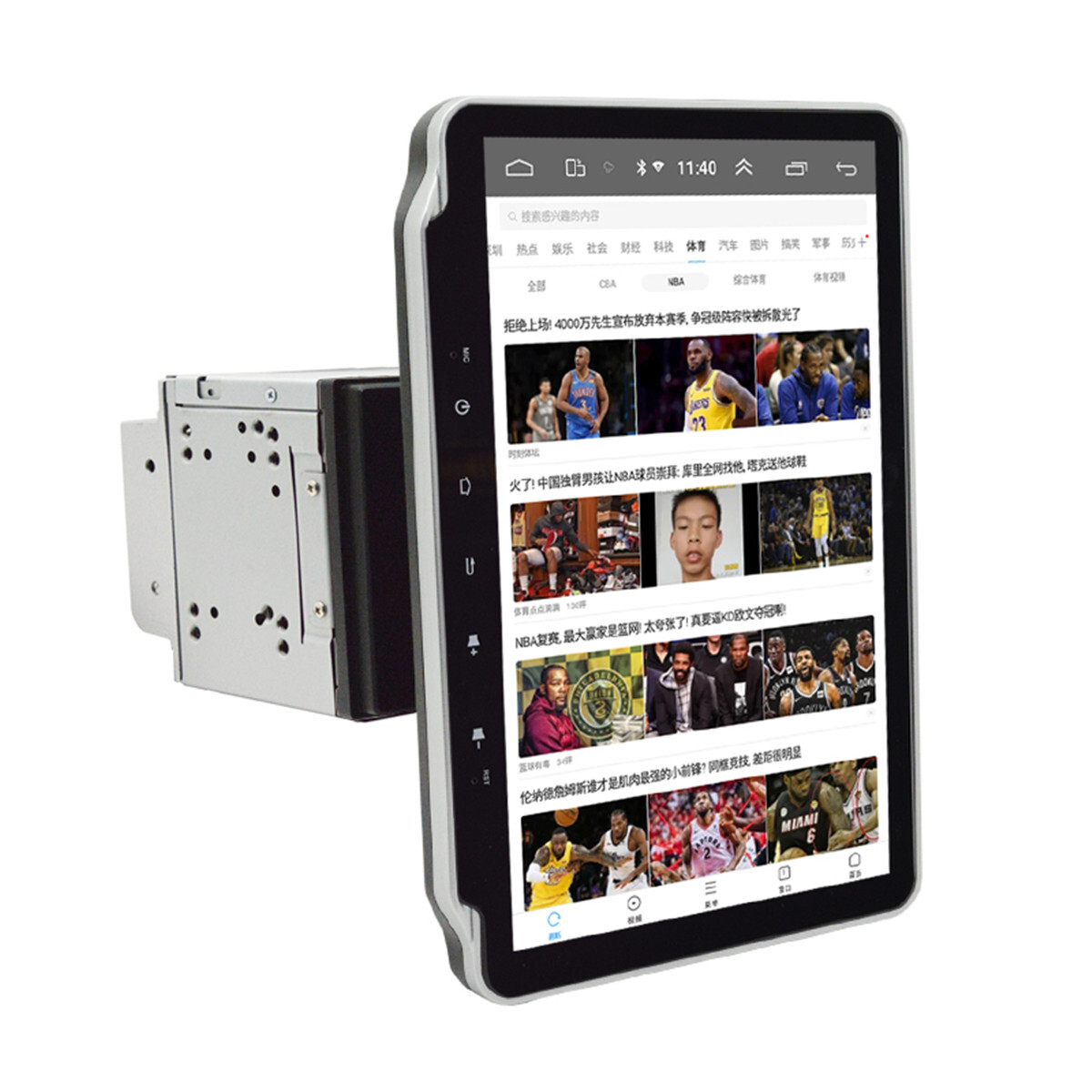 Rotatable Touch Screen 10.1in 2Din Car Multimedia Player Stereo Radio FM GPS 32G