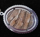 9mm Japan Pearl Necklace w/ 30x40mm Picture Jaspar Pendant 24" Strand. — photo 5
