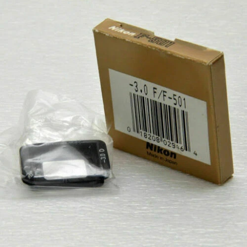 Altri accessori Nikon per fotocamere, videocamere e droni