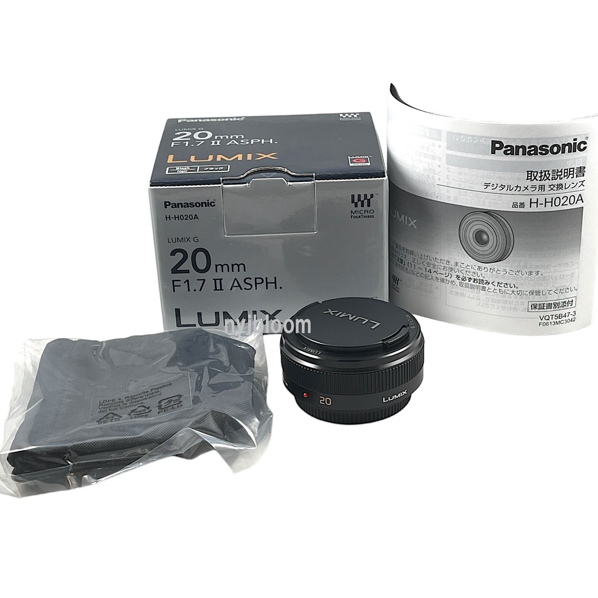New Panasonic LUMIX G 20mm f/1.7 II ASPH. Lens BLACK [H-H020A