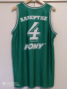 panathinaikos basketball jersey