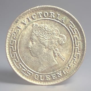 Ceylon 10 Cents 1894 UNC