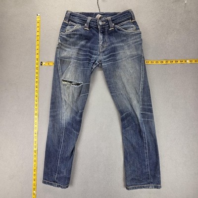 Vintage Levis Engineered Jeans Womens Blue 10th Anniversary Twisted Fits 28x28