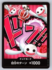 DON Card [Perona Gold] Prices | One Piece Japanese Premium Booster