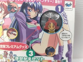 Vhtf Sega Saturn Panic-Chan Ss SEGA Game JPN Limited Edition Rare Video Game Mod