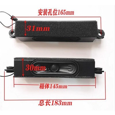 TV speaker 8 Euro 10W speaker Sharp TCL For Changhong Hisense Konka Skyworth ##