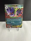 Mega Gengar ex 125/217 Ascended Heroes Double Rare NM Pokemon TCG