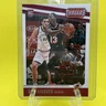 2017-18 Panini Threads - Bam Adebayo #61  Rookie