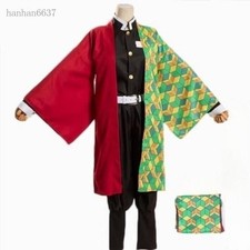 Tomioka Giyuu Cosplay Costume Halloween Props Comics Demon Slayer Robe Outfit
