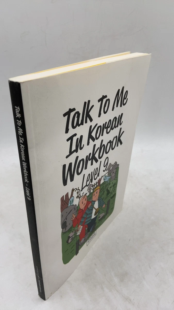 25+ Study Workbooks Prep in Korean for sale | Updated Oct 2026