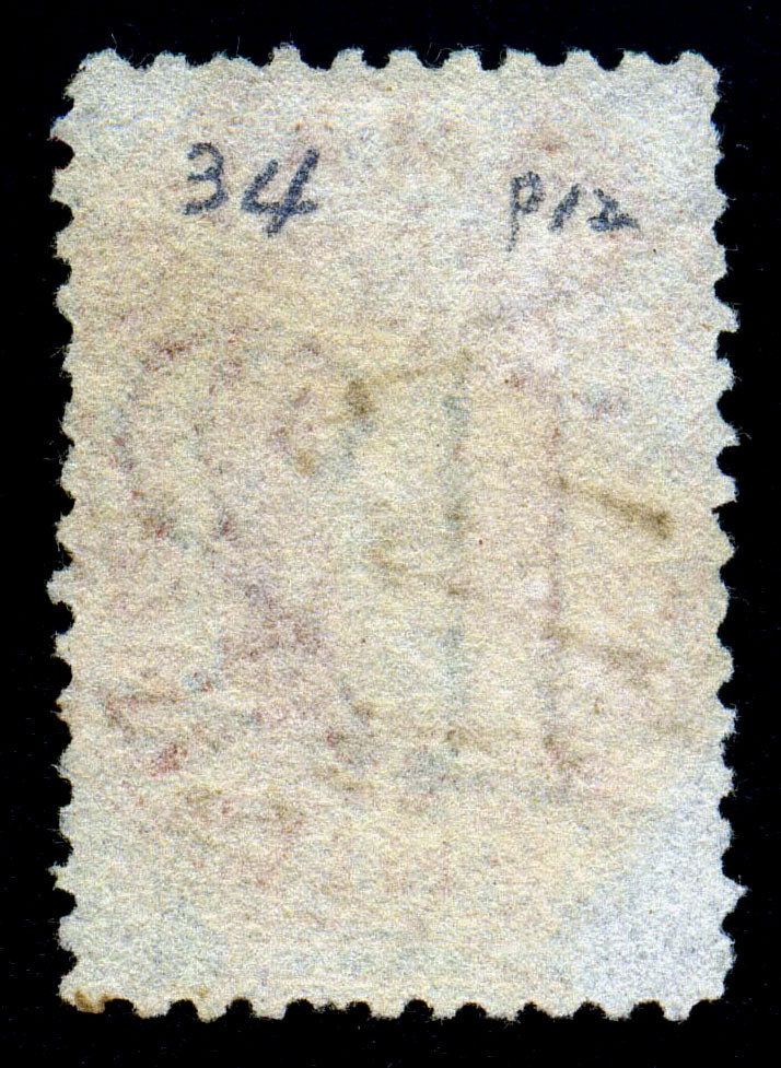 Tasmania, Australia. 1864. 1sh. Ver. SC# 34. SG 77. Wmk 49. Perf