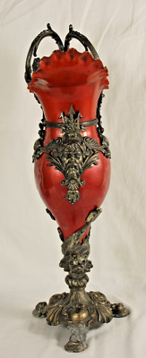 Early 1900's French Antique Red Ewer with Maritime Sculptures