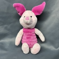 Disney PIGLET soft beanbag plush stuffed animal 12" GUND