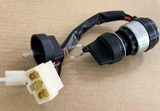 JK425-2 Start key For Kipor generator KGE6500E electric door lock New[M158a]