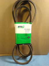 CUB CADET, MTD, SNOWTHROWER DRIVE BELT. 954-05076 NEW OEM PART R-18