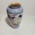 Vintage Art Deco Japan Lusterware Cherry Blossom Vase — photo 1
