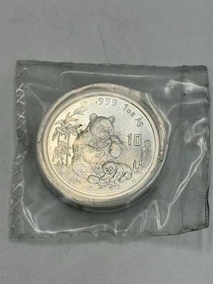 Silver 1996 Chinese Coins for sale | eBay