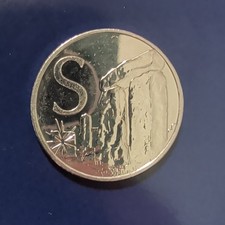 Low Mintage 10p 2019 S - Stonehenge Alphabet A-Z Coin Hunt Circulated UK (V01)