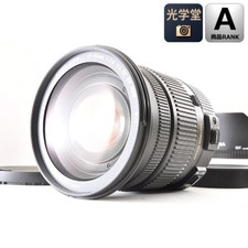 Obiettivo SIGMA 17 50mm F2.8 EX DC OS HSM per Canon con cappuccio