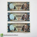 ECUADOR: 3 x 20,000 Ecuador Sucres Banknotes.