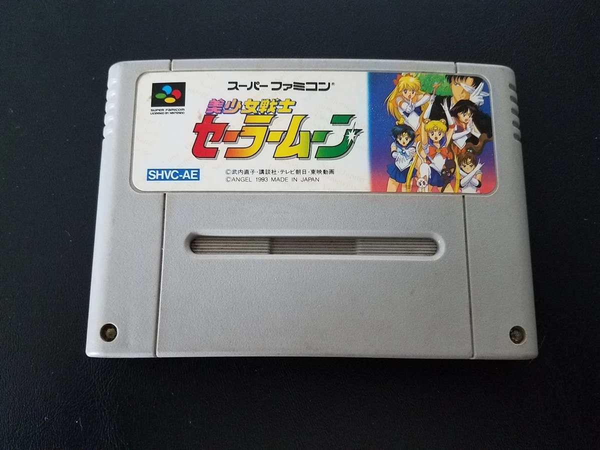 Nintendo Super Famicom Video Games Super Famicom for sale - eBay