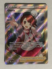 Gloria - TG26/TG30 on eBay