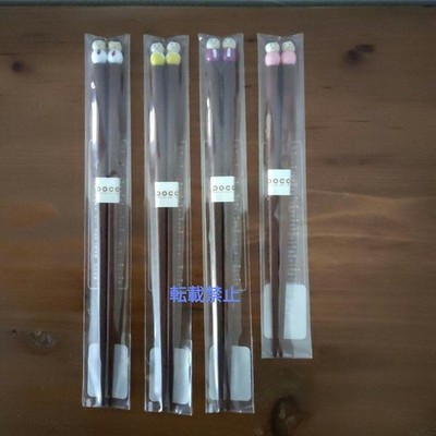 Poco Wood Family Chopsticks Set   Daddy, Mommy, Grandma, Girl, 22cm/18cm