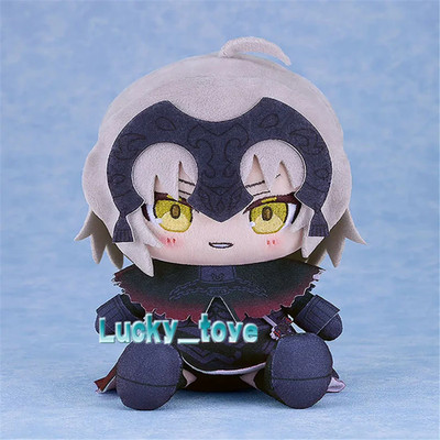 18cm Official Fate/Grand Order Alter Avenger Plush Doll FGO Stuffed Dress up Toy
