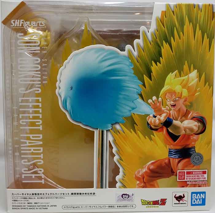Dragonball Z 6 Inch S.H. Figuarts - Son Goku Teleport Kamehameha